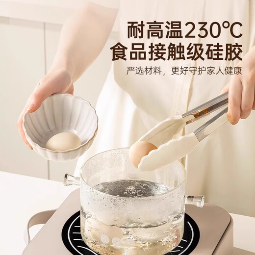 OPPEIN Barbacoa Tijeras para Barbacoa Clips Juego Comercial Cocina al Aire Libre Hogar Especial Multifunción Carne Alimentos Delicatessen Tijeras Versión Mejorada - Tijeras para Barbacoa Blancas Nórdicas + Clips para Alimentos