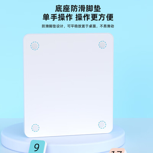 Mignon Huarong Road Puzzle de curseur personnalisé glissement d'impression personnalisée motif de logo Intelligent Toys Gendaux des enfants viennent à la photo personnalisée-3x3 Huarong Road [Color Couleur] Magnétique