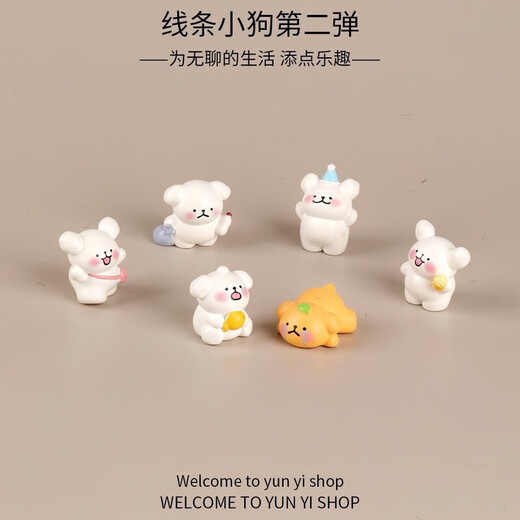 Oein cute little white dog cartoon puppy moss micro landscape creative decoration accessories mini car desktop small ornaments yellow and white facial features line puppy 1 random