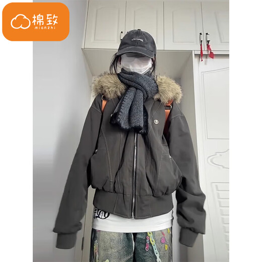 Mianzhizuoshandiaopai overcome hooded cotton coat for women winter new cotton coat plus velvet jacket down jacket large fur collar Feng 523 black high quality M 110-125Jin Jin is equal to 0.5 kg