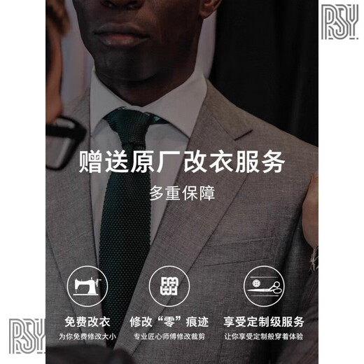 BG GLAMURB light luxury brand men's business suit suit men's wool herringbone black navy groom's wedding high-end suit herringbone black navy 1336 42