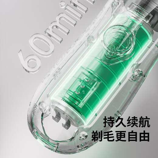 Yijan hair clipper, pet shaver, dog and cat clipper, electric hair clipper, foot hair trimmer, whole body hair clipper