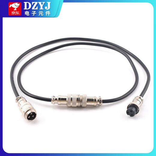 DZYJ double-headed aviation plug GX16-2345 core female to female male to male welding connection cable 3-core 1m single-head female with wire