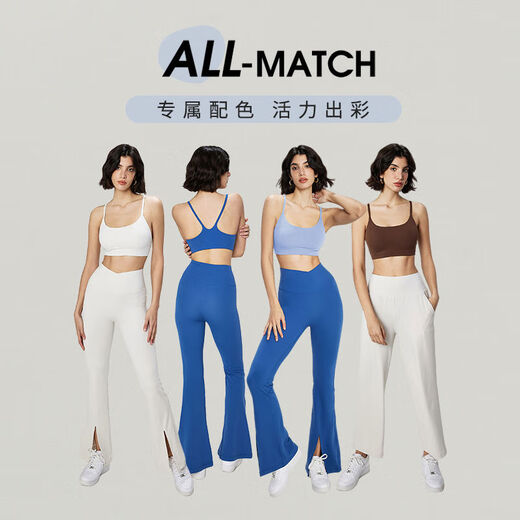 DAC Sports Bra Women's Shockproof Anti-sagging Running Fitness Bra Pilates Beautiful Back Yoga Training Vest Linen Blue Slim Band Bra S S size recommended 85-105Jin Jin is equal to 0.5kg