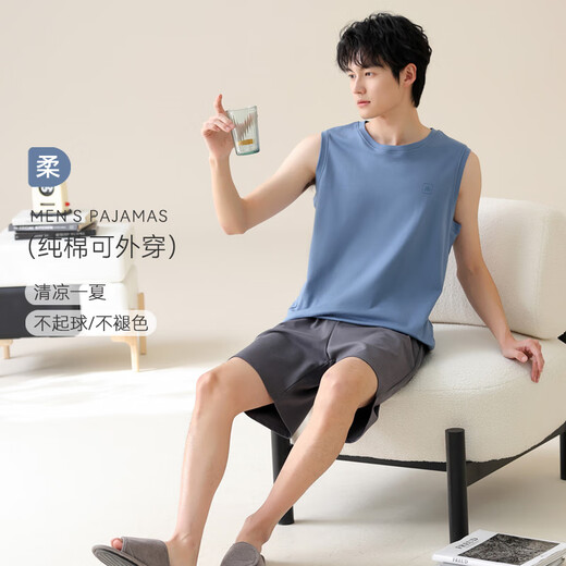 Yimuqi Vest Pajamas Summer Men's Pure Cotton Sans manches Sans pour garçons 2025 Nouveaux vêtements pour adolescents 13657 L