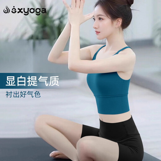 Double show 2025 super popular yoga wear for women, high-end suit, beautiful Pilates training top, new fitness sports vest, burgundy top M 105-115