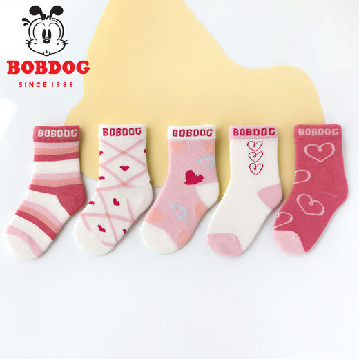 Babudou 5 pairs of children's socks autumn and winter cotton socks for girls, middle-aged and little girls baby autumn thick mid-tube socks 5 pairs of Babudou striped love style 2-4 years old (recommended foot length 14-16cm)