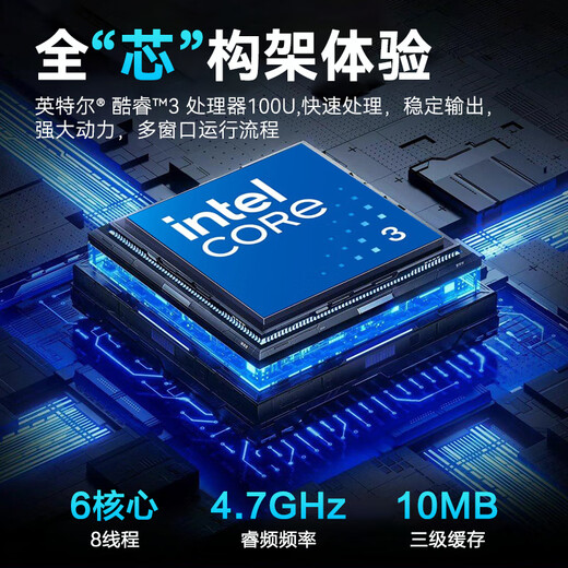 戴尔（DELL）笔记本电脑 灵越15pro 3530 15.6英寸粉色13代酷睿轻薄本商务办公本学生家用全能本超极本手提电脑 Inspiron 15pro轻薄本【15.6英寸】 【娱乐办公】六核酷睿 16G 512G 初恋粉