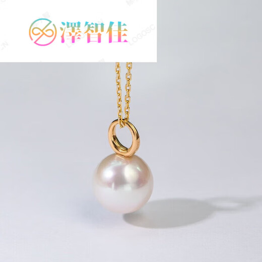 Zezhijia Literary Young Woman Gold Freshwater Pearl Pendant Single White Round Pearl Golden 10-11mm -11mm