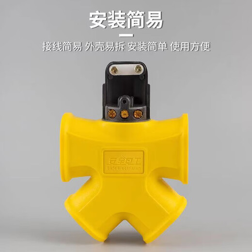 Qihua ZDYPD-CZ-158 high-power wireless floor mop without cord mobile construction site anti-fall and flame retardant 8053-10 holes