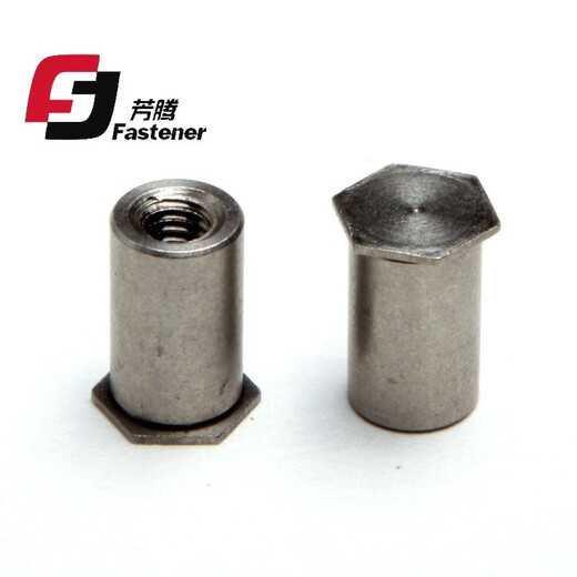 Fangteng stainless steel 304 blind hole pressure riveting nut column BSOS pressure riveting nut column pressure riveting parts M2M2.5M3M4M5M6M8 20 pieces BSOS M3x8 hole 5.4