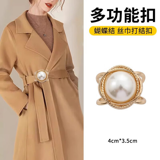 Multifunctional universal matching silk scarf new decorative shirt knotted streamer buckle bow square scarf ribbon buckle camellia white three-piece set large, medium and small