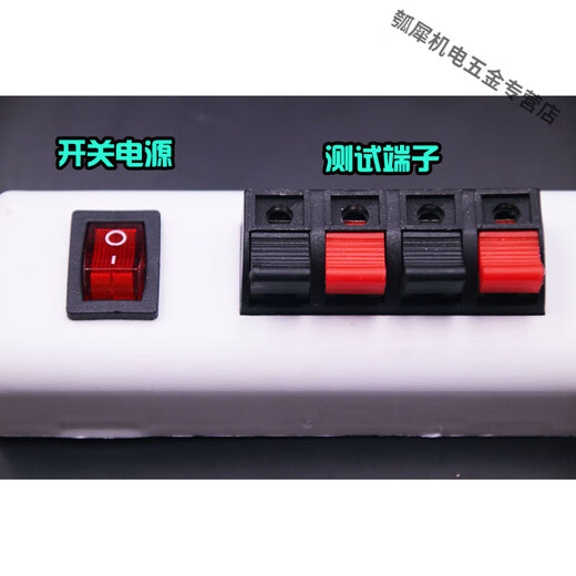 LED clip 2-position 4-position lamp wire detector household lamp tester with switch plug clamp 2-position device