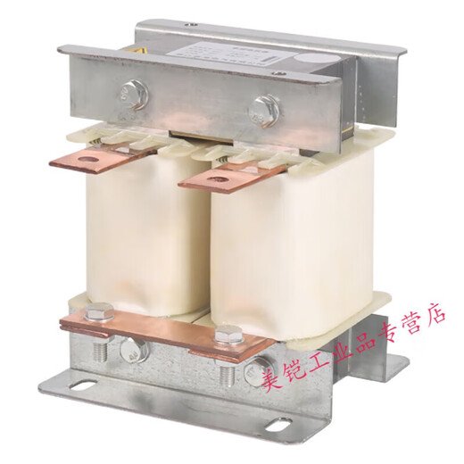 Single-phase DC smoothing reactor frequency conversion 220V 20A25A30A40A50A60A80A100A150A DCL-1.5KW-8A copper