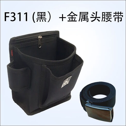 Milan thickened canvas tool bag carpentry nail pocket iron nail carpentry multifunctional waist bag carpentry nail pocket wear-resistant nail box F311 (green) metal head belt