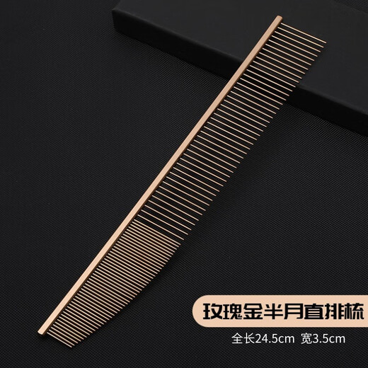 Lemaojiang Professional Pet Grooming Comb for Medium and Long Haired Cats and Dogs Unknotting and Floating Hair Comb and Multi-Function Comb Rose Gold Half-Moon Straight Comb for Medium and Long-haired Dogs Length 24.5cm