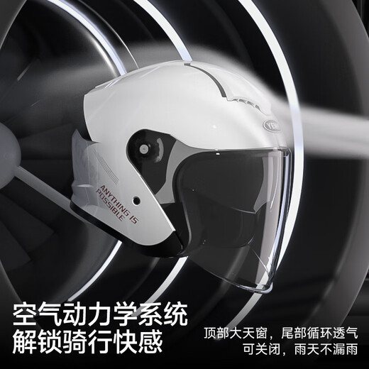YEMA Motorcycle Helmet Men's 3C Certified Winter Warm Motorcycle Helmet Women's All Seasons Ceramic White XXL