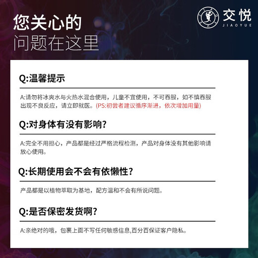 Sexy lingerie 2025 new sexy pajamas sexy panties couples can eat in front of them after being stimulated to drink a lot of water. A box of ice-fire mouth water and a thong is perverted and inserted into the anus. Female and male sex. Bunny girl. Pajamas. Female pure desire. Black silk bed. Disposable men's private Valentine's Day shirt. Royal sister.