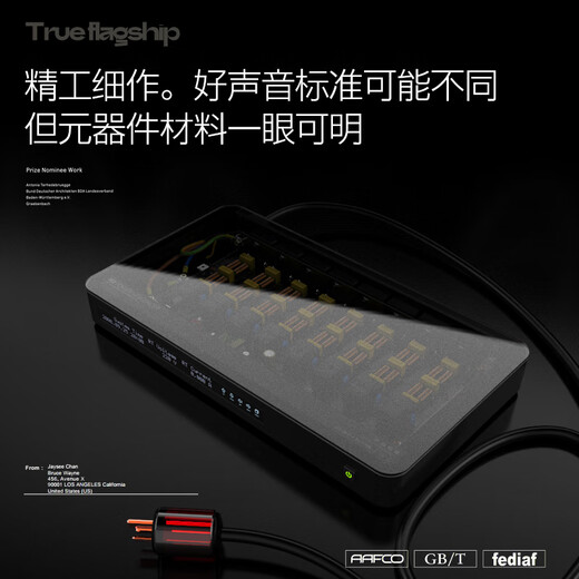 ON HONEYCOMB H2 professional power sequencer audio dedicated filter sequential power controller 8-channel power manager fever professional audio equipment protection switch H2 power sequencer/8-channel/secondary filter