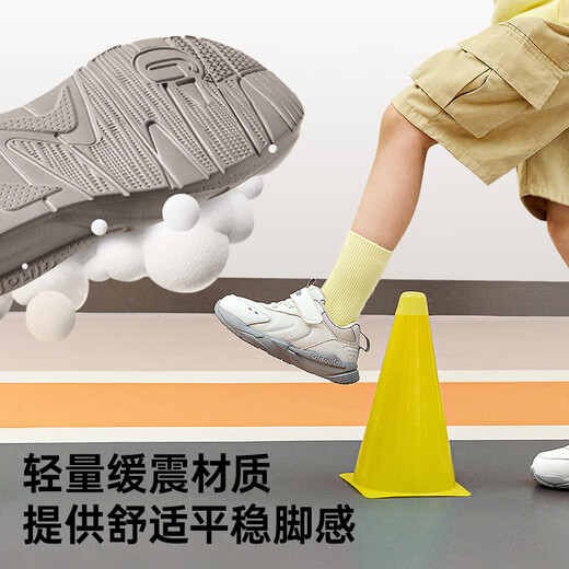 Genopu Breathable Toddler Shoes Spring and Autumn Style Soft-soled Functional Shoes for Boys and Girls Trendy and Versatile Baby Shoes GW1698 Bright White/Moonlight Grey/Algae Green/Black 22.5 140mm Suitable for Foot Length 136-145mm