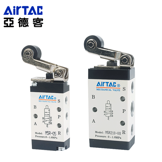 Yadeke mechanical valve M5PF/M5PP110/210-08/06 convex flat head button type pneumatic switch M5PF11006B flat head button type black