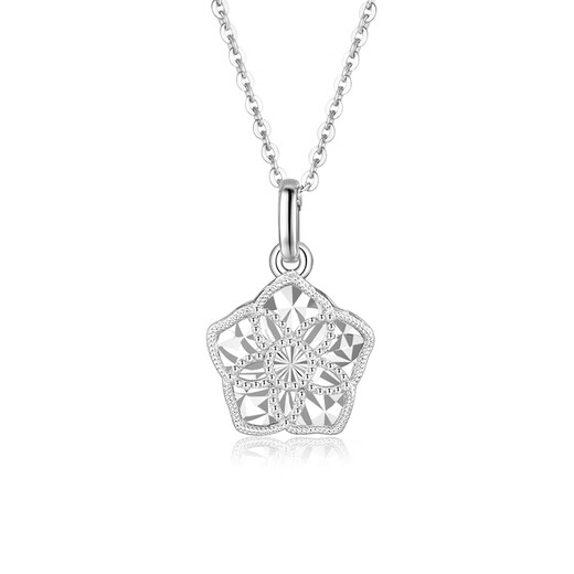 Mengjinyuan platinum pendant with sparkling imitation diamonds and platinum PT950 pendant as a birthday gift for your girlfriend. Weighs about 2.4g. Silver chain while supplies last.