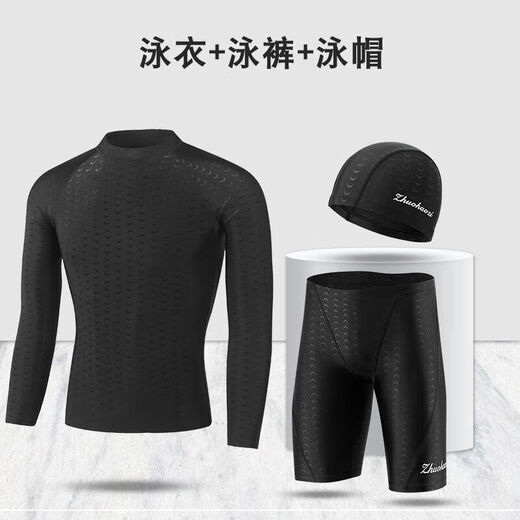 MIEHONE swimsuit men's full-body long-sleeved awkward five-point swimming trunks swimsuit men's swimsuit suit quick-dry imitation shark black electroplated five-piece set 2XL (recommended 120-140Jin Jin equals 0.5 kg)