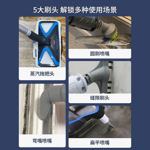 BISSELL steam mop household floor mopping handheld high temperature disinfection electric cleaning machine 2781Z 2781Z