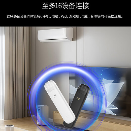 ZTE F32 móvil portátil wifi6 enrutador inalámbrico sin tarjeta portátil portátil coche WiFi bandeja de tarjeta red dual nacional universal tráfico de alta velocidad velocidad ilimitada 2025 nuevo modelo ZTE F32 negro + red dual paquete de un año móvil + telecomunicaciones