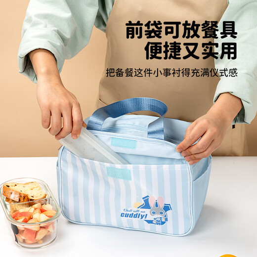 Disney Judy Insulated Meal Bag Cute Girls Snack Bag Lunch Box Bag Student Lunch Box Bag Breakfast Insulated Bag
