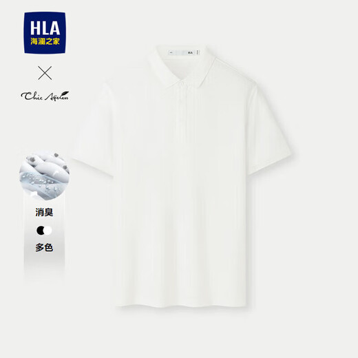 HLA Hailan House short-sleeved POLO shirt men's 25 light business chic ageless lapel short-sleeved men's summer