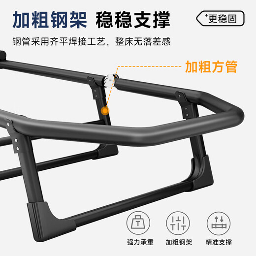 Wenna folding bed lunch break folding sheet single bed recliner camp bed office nap bed eight-legged waist protector 1.9m long