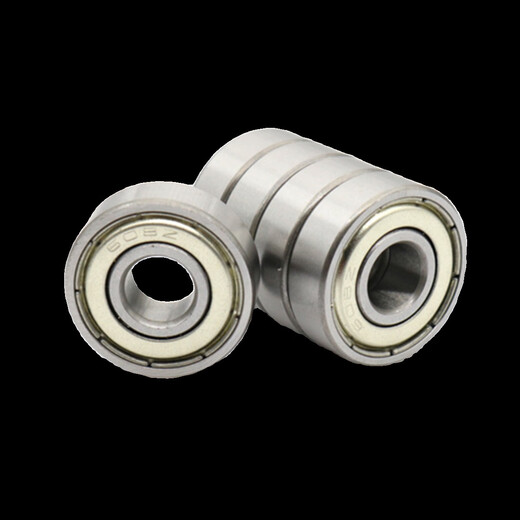 哈尔滨轴承微型高速小迷你大全内径 1 2 2 3 4 5 6 7 8 9 10 mm12 693ZZ内3外8厚4 (10只)