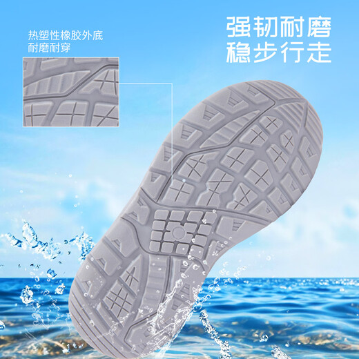 Pathfinder (TOREAD) boys and girls sandals summer children's shoes children's non-slip beach shoes QFKKBN85606 high-end gray pink 31