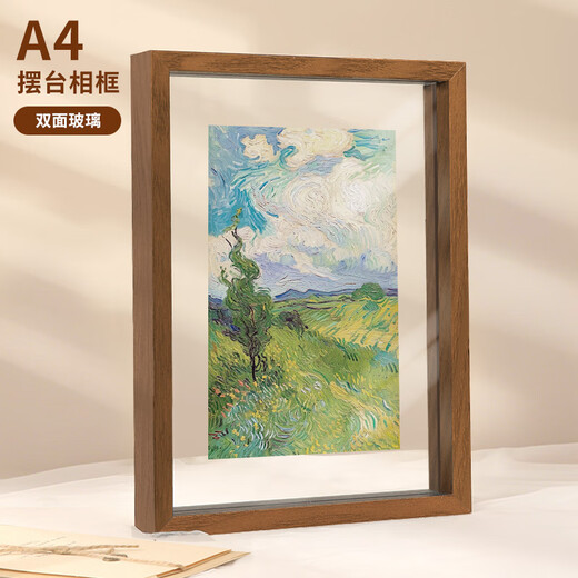 Aimohu A4 photo frame double-sided transparent plant specimen photo frame display framed walnut color