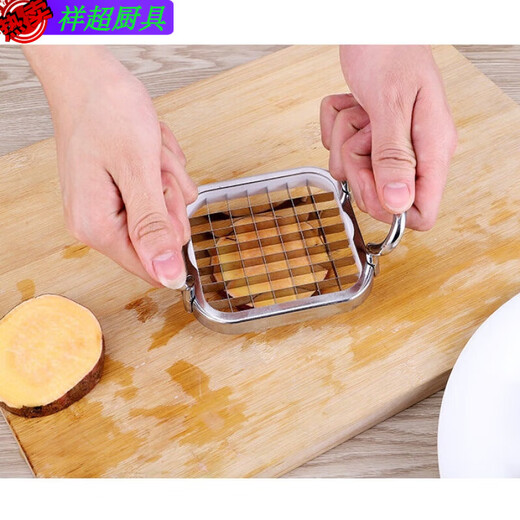 Enshousu household slicer, apple slicer, fries slicer, potato slicer, wolf tooth slicer, radish slicer, cucumber slicer, 5-piece stainless steel cutter set