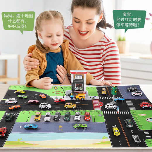 BABYMABO Children's Alloy Car Toy City Track Map Parking Lot Crawling Mat Basic Set Alloy Car 12 Pack_+City