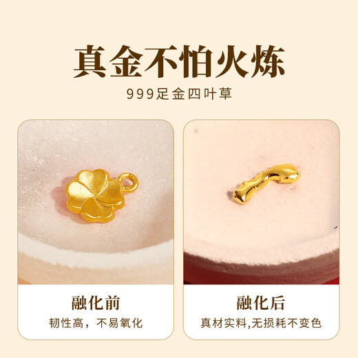 Gift for a long time white jade gold pendant four-leaf clover necklace women's birthday gift for girls ladies light luxury gift for girlfriend 2025 new style