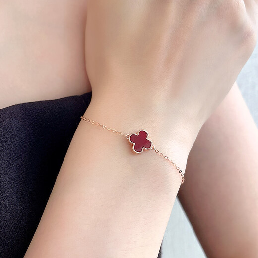 Damuni 18K gold bracelet lucky four-leaf clover gold bracelet for women agate Chinese Valentine's Day gift for girlfriend and wife