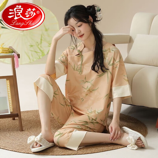 Langsha Chinesischer Stil Pyjama für Frauen im Sommer Neue chinesische Heimkleidung Chinesische Stil Kurzärärmelte geschnittene Hosen loser Baumwoll-Pyjamas Zwei-teiliger Set 9902 M 75-95jin [Jin entspricht 0,5 kg]