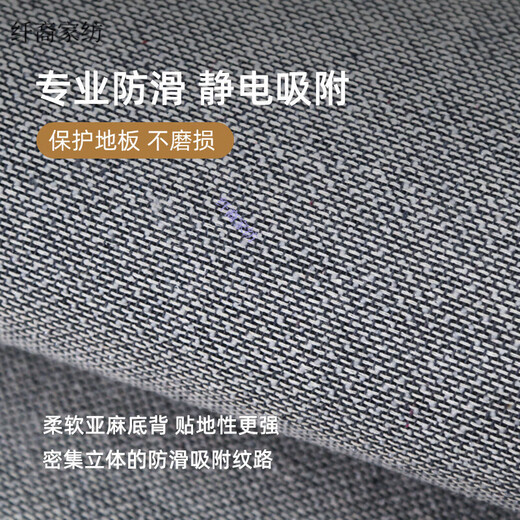 佩媞门口地垫进门高端大气免洗擦竖版地垫入户门垫2024新款高端门口 金典-15270 80cm*160cm【升级9代耐脏法尔曼