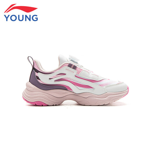 Li Ning children's sports shoes for girls and boys big aurora rotating buckle version shock-absorbing rebound casual shoes 36YKCV202-14