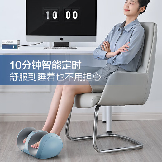 Haier foot massage machine leg massager sole foot leg calf massager for the elderly and elders birthday holiday gifts for parents and male and female friends HQZ-Z221ZPro