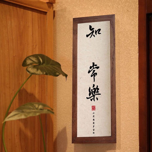 XMSJ baby's one-month-old hand and foot prints, contentment and joy for a hundred days, hand and foot prints photo frame, newborn baby's apple in the palm commemoration, contentment and joy, gold-sprinkled Xuan card paper X2+ frame