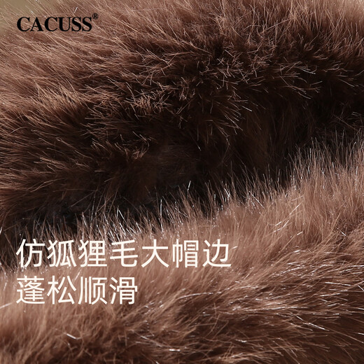 CACUSS Woolen Hat Women's Winter Plush Warm Hat Large Head Circumference Outdoor Ear Protection Hat Windproof and Coldproof Lei Feng Hat Coffee Color