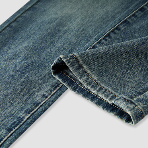 Semir Senrou Denim | Jeans Men's Classic Small Leg Pants Slimming Tall Pants Autumn Pants 103524124102A