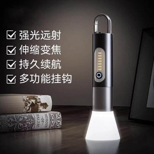 惠小米手电筒强光充电式长续航户外超亮小型便携家用耐用大容量灯多功能 【9900K低亮】1代入门款灬待3天