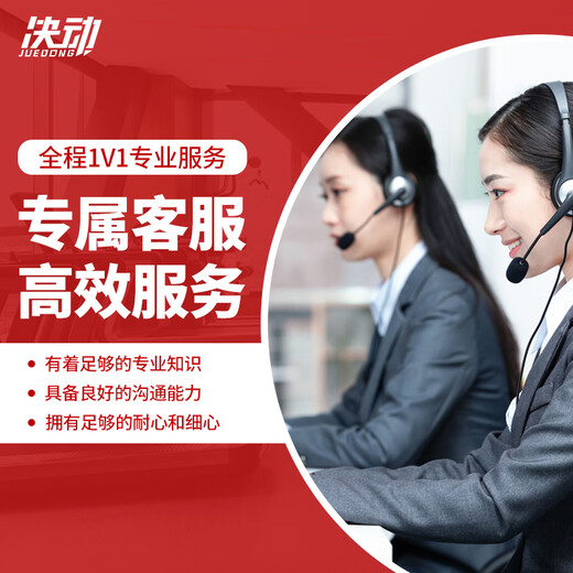 决动实心铸铁羽毛球网架室内标准训练羽毛球网柱带150KG配重绿色JYW14