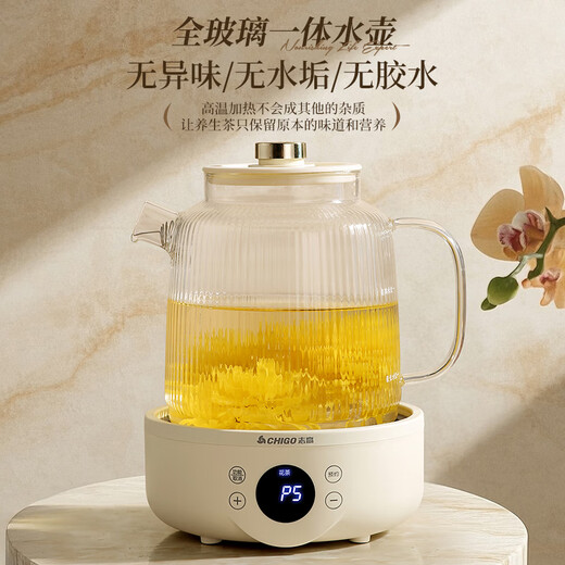 Chigo health pot flower tea brewing teapot all glass office mini health kettle for one person boiling kettle stew pot all in one small fully automatic constant temperature pot tea maker electric stew cup 1.5L - striped glass pot - mechanical knob model + 304 filter