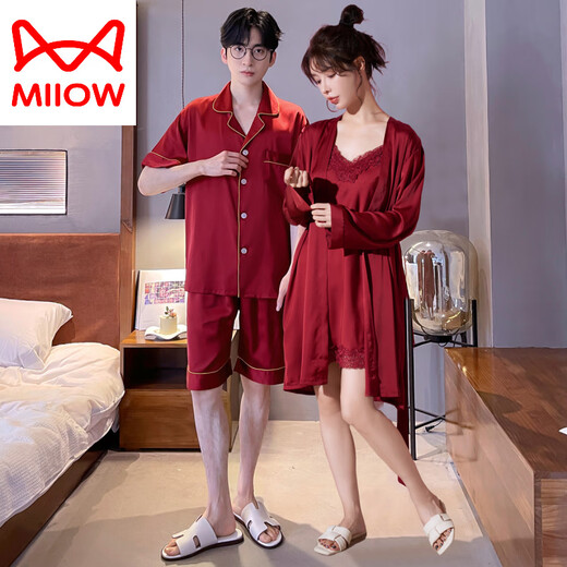
Cat Man (MiiOW) Married Pajamas for Women in Summer Ice Silk Bride Bride and Couple Men Short Sleeve Suit Red Nation Year Home Clothing DA22165 Sling Women's Style-DA9901 Men's Wine Red 3XL Women L Men
